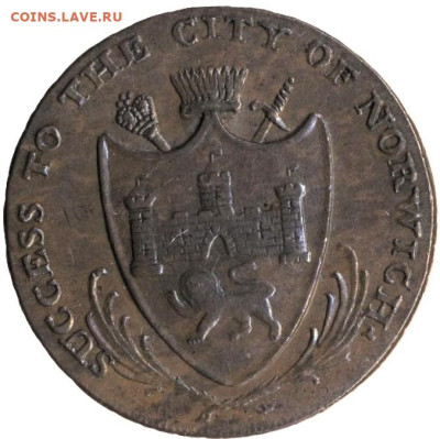 ЗАНИМАТЕЛЬНАЯ НУМИЗМАТИКА - 154