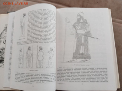 Всемирная история искусств до 27.02.26 в 22:00 по мск - IMG_20260221_122526