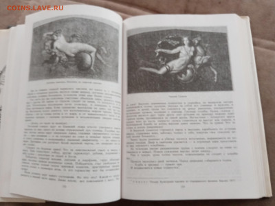 Всемирная история искусств до 27.02.26 в 22:00 по мск - IMG_20260221_122501