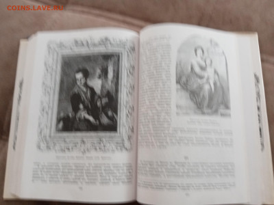 Всемирная история искусств до 27.02.26 в 22:00 по мск - IMG_20260221_122229