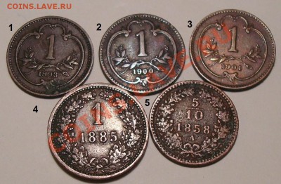 Австрия до 1937+островные г-ва+Африка+Германия предпродажная - DSC03946.JPG