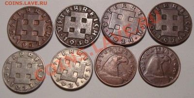 Австрия до 1937+островные г-ва+Африка+Германия предпродажная - DSC03967.JPG
