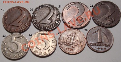Австрия до 1937+островные г-ва+Африка+Германия предпродажная - DSC03964.JPG