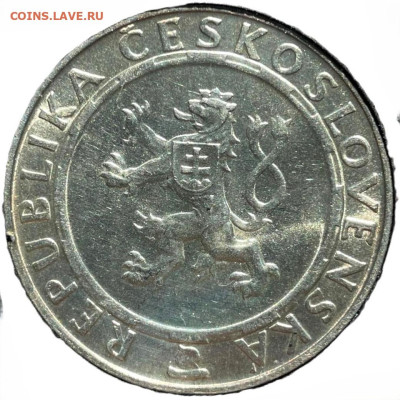 ЗАНИМАТЕЛЬНАЯ НУМИЗМАТИКА - 168