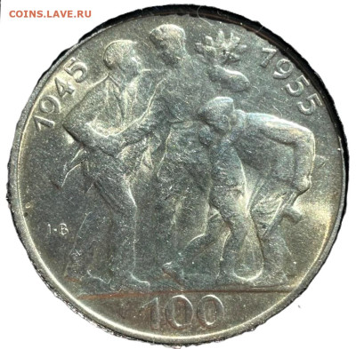 ЗАНИМАТЕЛЬНАЯ НУМИЗМАТИКА - 167