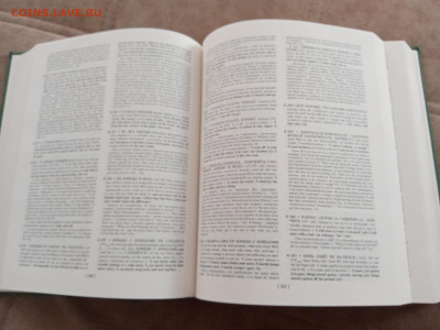 Русско английский фразеологический словарь до 27.02.26 в 22: - IMG_20260221_124900