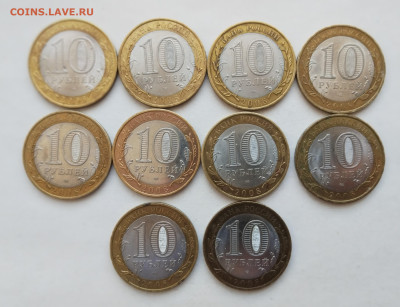 БИМ Приозерск СП (СПМД) - 10 шт - Приозерск 2