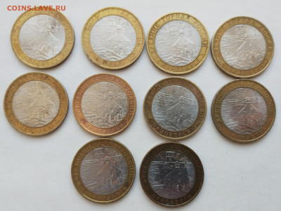 БИМ Приозерск СП (СПМД) - 10 шт - Приозерск 1