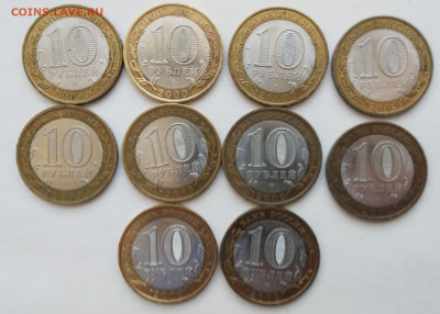 БИМ Галич СП (СПМД) - 10 шт - Галич 2