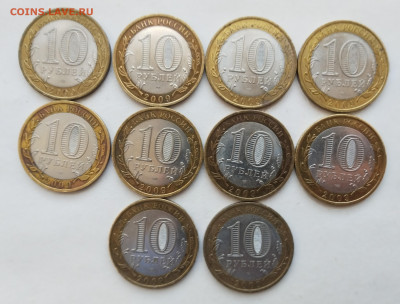 БИМ Выборг СП (СПМД) - 10 шт - Выборг 2