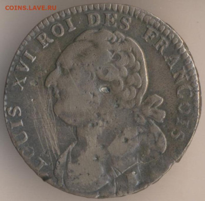 Жизнь французов  во времена Людовиков - 4