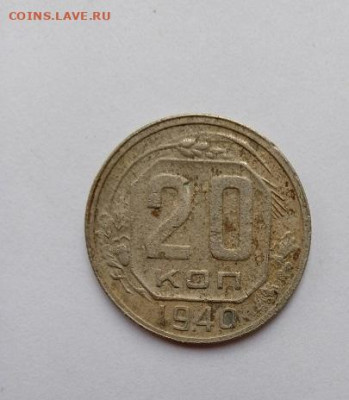 26.02.26 - IMG_20260221_120133