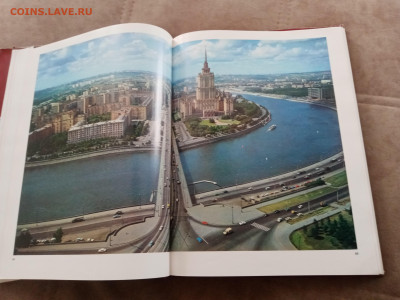 Москва кремль верховный совет ссср до 27.02.26 в 22:00 по мс - IMG_20260221_151649