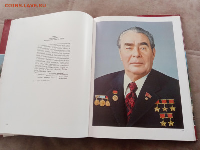 Москва кремль верховный совет ссср до 27.02.26 в 22:00 по мс - IMG_20260221_151602