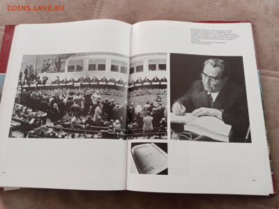 Москва кремль верховный совет ссср до 27.02.26 в 22:00 по мс - IMG_20260221_151552