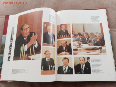 Москва кремль верховный совет ссср до 27.02.26 в 22:00 по мс - IMG_20260221_151538