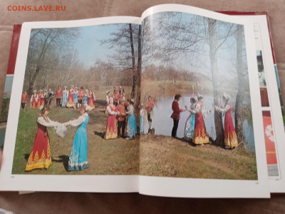 Москва кремль верховный совет ссср до 27.02.26 в 22:00 по мс - IMG_20260221_151505