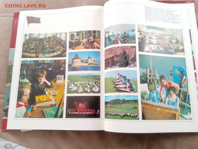 Москва кремль верховный совет ссср до 27.02.26 в 22:00 по мс - IMG_20260221_151455