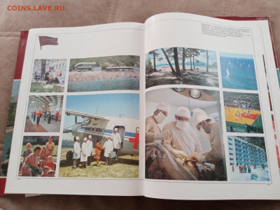 Москва кремль верховный совет ссср до 27.02.26 в 22:00 по мс - IMG_20260221_151446