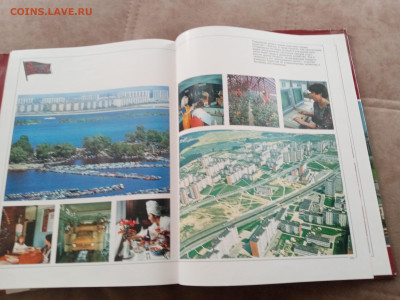 Москва кремль верховный совет ссср до 27.02.26 в 22:00 по мс - IMG_20260221_151436