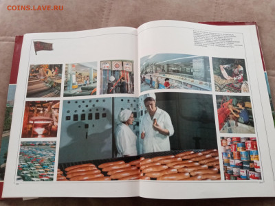 Москва кремль верховный совет ссср до 27.02.26 в 22:00 по мс - IMG_20260221_151426