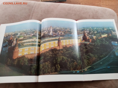 Москва кремль верховный совет ссср до 27.02.26 в 22:00 по мс - IMG_20260221_151300