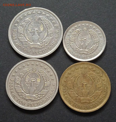 Монеты Казахстана, Узбекистана до 26.02. - photo_2026-02-19_15-33-40