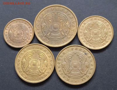 Монеты Казахстана, Узбекистана до 26.02. - photo_2026-02-19_15-32-15