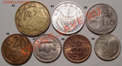 Австрия до 1937+островные г-ва+Африка+Германия предпродажная - DSC04010.JPG