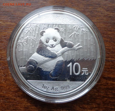 Китай 10 юаней 2014 Панда UNC до 28.02 - DSC00376.JPG