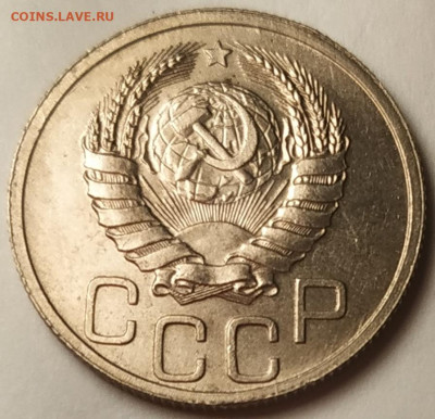 3 копейки 1938, 20 копеек 1940 в грейде - IMG_20240201_203605