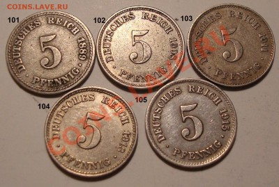 Австрия до 1937+островные г-ва+Африка+Германия предпродажная - DSC04044.JPG