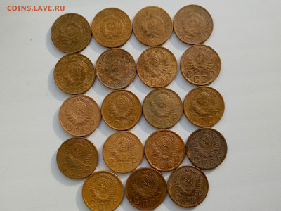 19 пятаков до 1958г.до27.02.26 22ч.00мин мск - IMG_20260221_152004_429~2