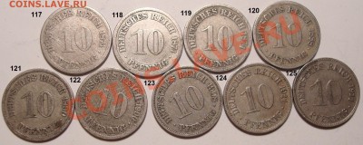 Австрия до 1937+островные г-ва+Африка+Германия предпродажная - DSC04064.JPG