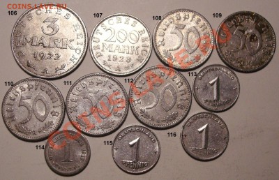 Австрия до 1937+островные г-ва+Африка+Германия предпродажная - DSC04055.JPG