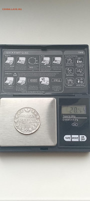 НГ до26.02.26г.в 23-00ч.по Москве. - 011