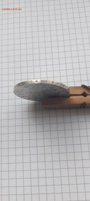 НГ до26.02.26г.в 23-00ч.по Москве. - 007