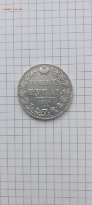 НГ до26.02.26г.в 23-00ч.по Москве. - 003