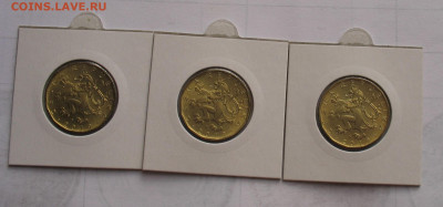 Чехия 20 крон 2019 3 шт до 27.02.26г.22.00ч. - чехия1