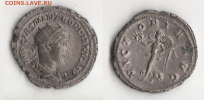 Античные монеты. Предпродажная оценка, изучение спроса - K6aPXACds93kYTBBCw-vUzKgnyu2Wmipe5wf-EaZw4n_pp2iwwKOFJ-Omq3pnP1nrKDCJHbT