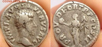 Античные монеты. Предпродажная оценка, изучение спроса - -7gGJnRkn69pc5Ft8bg2vyoZOamGrEIDzDVxqZKbMlYlXgjnRM0UYg5HNwRAuZQZT7SsluAnHXvB_kDyVB3l7csg