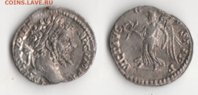 Античные монеты. Предпродажная оценка, изучение спроса - rVbhwEAWHrTJyn63-LzS0XsuyMqlWoMD_j49XAhLLQDirRKT5dhhUqugXbFonkTPKiegJPWl