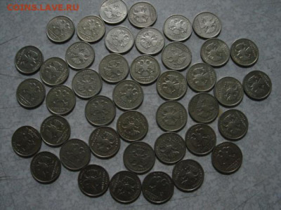 Один рубль 1999 г. 42 шт  До 27.02.26.   22-00 - DSC01681.JPG