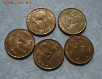 10 коп ГКЧП 500 грамм. До  27.02.26.    22-00 - DSC01685.JPG