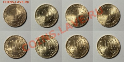 ГВС: 20 штук с номинала - до 05.03.12 22:00 - 01