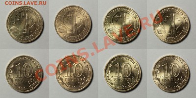 ГВС: 20 штук с номинала - до 05.03.12 22:00 - 02