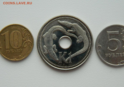 Папуа-Новая Гвинея 1 кина 2004г(Фауна)Крупная!С рубля! до 26 - DSCN1345.JPG