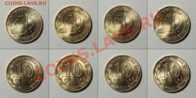 ГВС: 20 штук с номинала - до 05.03.12 22:00 - 03