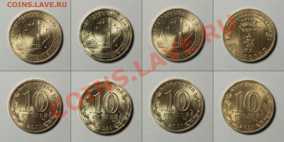 ГВС: 20 штук с номинала - до 05.03.12 22:00 - 04
