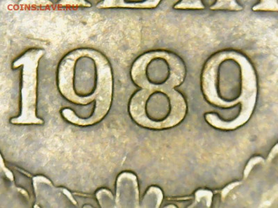 3 копейки 1989г. шт.2Б до 26.02.26гю 22-00 - WIN_20260221_18_16_14_Pro